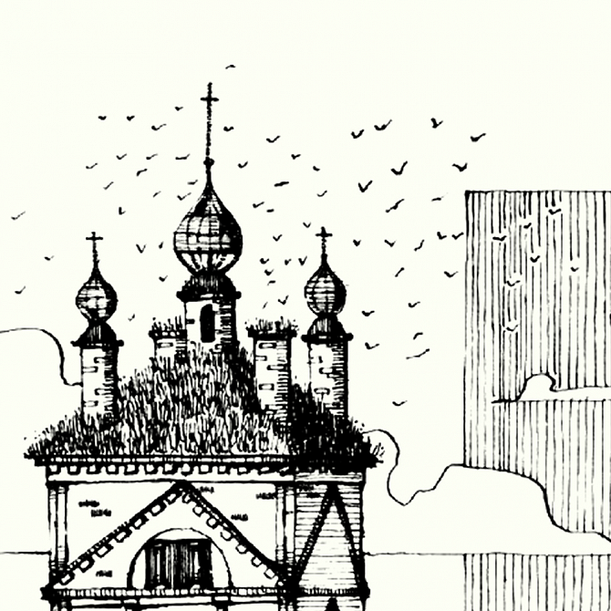 Здесь был Бог. Церковь Троицы Живоначальной. с.Весь.