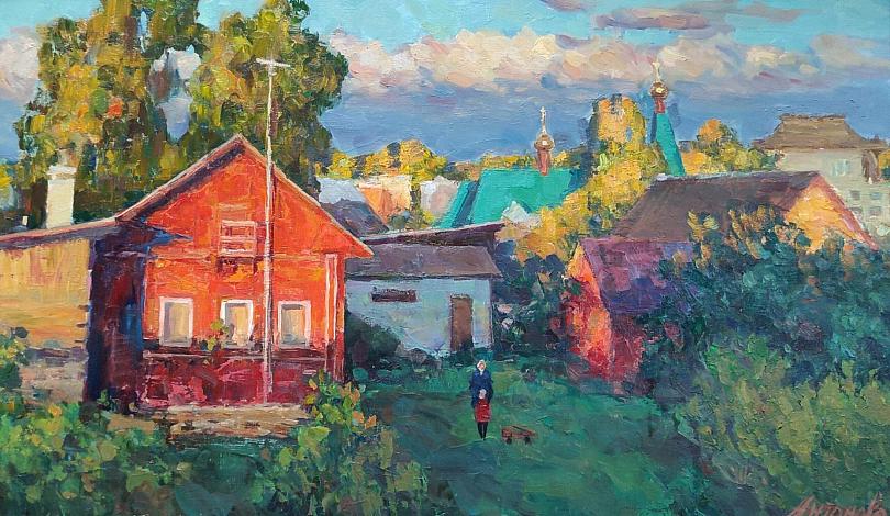 Край города